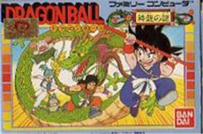 Bandai Dragon Ball: Shen Long No Nazo - Import Japonais