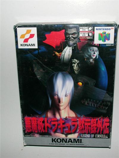 Akumajou Dracula Mokushiroku: Legend of Cornell - IMPORT JAPONAIS