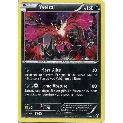 Acheter Carte Pokemon - XY11- Offensive vapeur - Yveltal - PV 130 - 65/114 - Holo Rare - VF État correct - 16,00 € Carte Pokemon - XY11- Offensive vapeur - Yveltal - PV 130 - 65/114 - Holo Rare - VF État correct - Asmodee reconditionné disponible sur Fnac