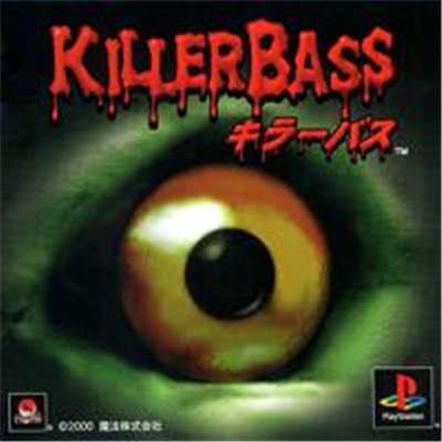 Killer Bass - IMPORT JAPONAIS