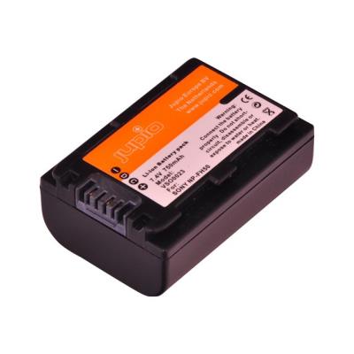 Jupio batterie de caméscope - Li-Ion