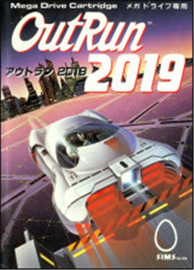 OutRun 2019 - IMPORT JAPONAIS