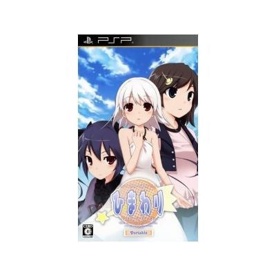 Himawari: Pebble in the Sky Portable - IMPORT JAPONAIS