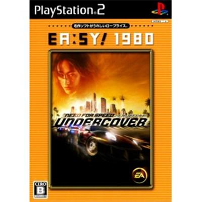 Electronic Arts Need For Speed Undercover (Ea:Sy! 1980) [Import Japonais]