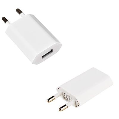 Chargeur USB 1 Port 5V 1A 1A blanc