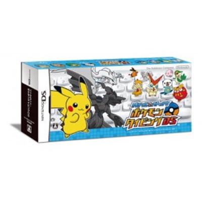 Battle & Get! Pokemon Typing Ds (white Keyboard) - Import Japonais