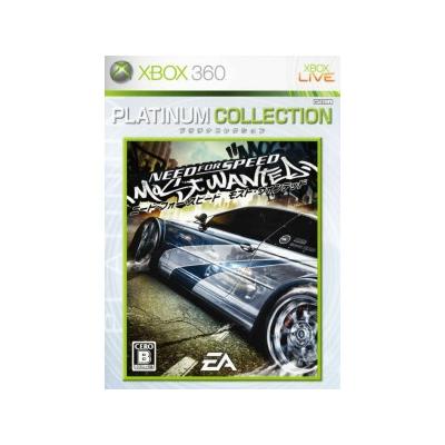 Acheter Need for Speed Most Wanted (Platinum Collection) - IMPORT JAPONAIS État correct - 84,99 € Need for Speed Most Wanted (Platinum Collection) - IMPORT JAPONAIS État correct - reconditionné disponible sur Fnac
