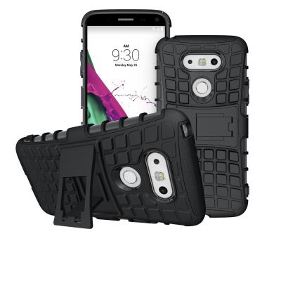 LG G5 Housse Coque Etui Protection Renforcé TPU (2 en 1) Hybride protege des chutes pour LG G5