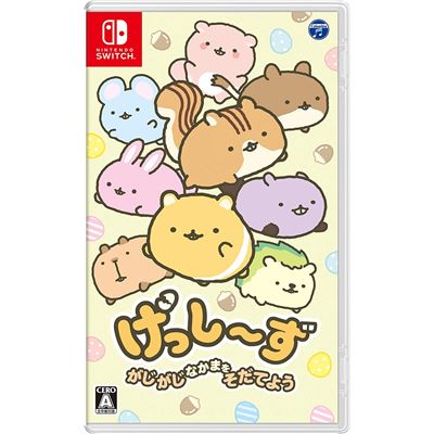 Gesshizu: Gajigaji Nakama Wo Sodateyou Pour Nintendo Switch