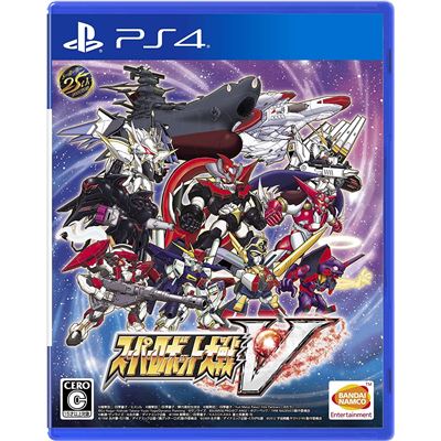 Super Robot Wars V Pour Playstation 4