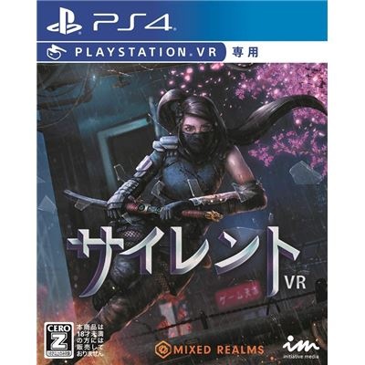 Sairento Vr Pour Playstation 4