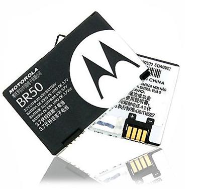 Batterie MOTOROLA BR50 Pour le V3