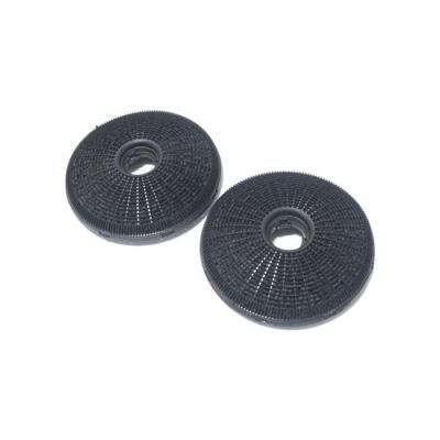 filtre à charbon brandt quantite (x2) - ø190