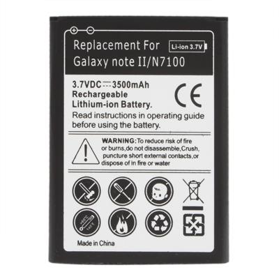 Batterie pour Samsung Galaxy Note II / N7100 - 3500mAh