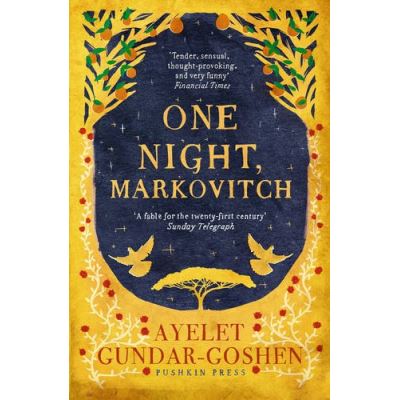 One Night, Markovitch Ayelet Gundar-Goshen