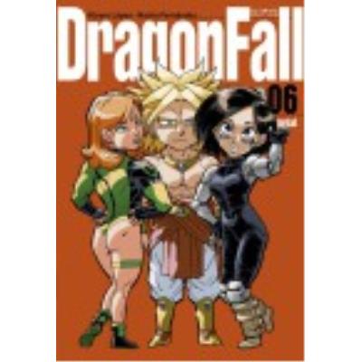 Dragon Fall 6 Ultimate Edition - LOPEZ,ALVARO/FERNANDEZ,NACHO