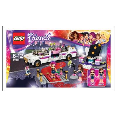 Lego 41107 Friends Popstar - La limousine de la chanteuse 