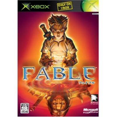 Microsoft Fable [Import Japonais]