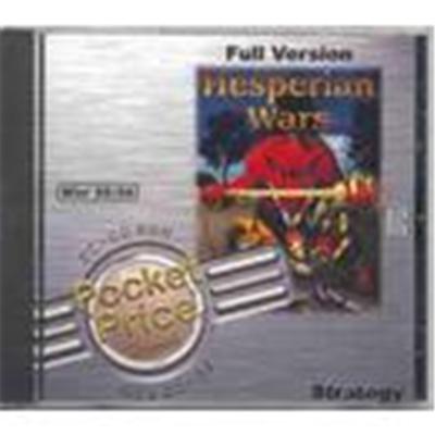 Hesperian Wars