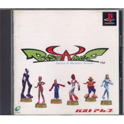 Bust A Move [IMPORT JAPONAIS]  -  reconditionné disponible sur Fnac