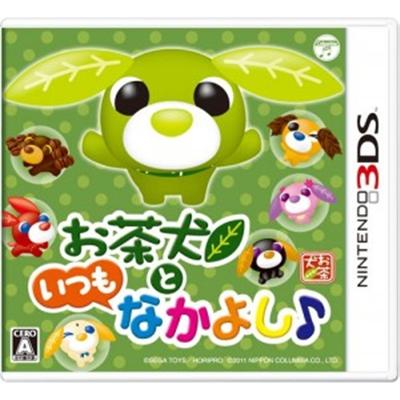 Ocha-Ken to Itsumo na Kayoshi - IMPORT JAPONAIS