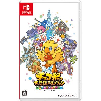 Chocobo No Fushigi Na Dungeon: Every Buddy! [Import Japonais] Switch