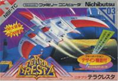 Terra Cresta - IMPORT JAPONAIS