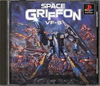 Space Griffon Vf-9 - Import Japonais