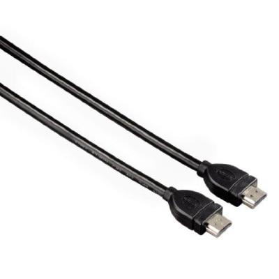 Câble Hdmi Haut Débit (Blindé) 3 M (Import Allemagne)