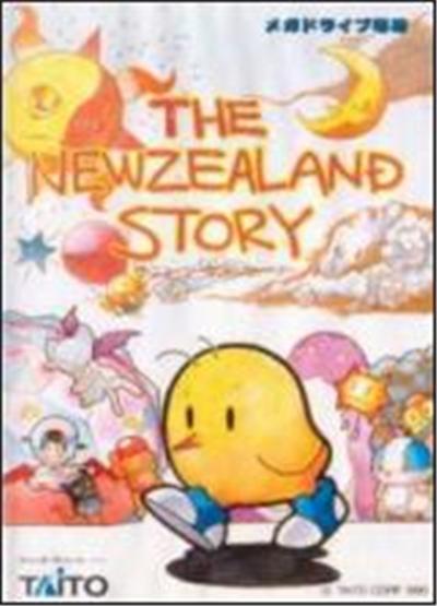 New Zealand Story, The - IMPORT JAPONAIS