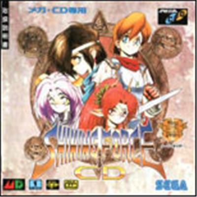 Sega Shining Force Cd - Import Japonais