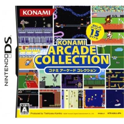 Konami Arcade Collection [IMPORT JAPONAIS]