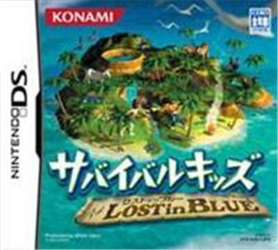 Survival Kids: Lost In Blue