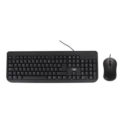 T'nB STREAMLINE COMBO - toetsenbord en muis set