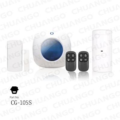 Chuango cg105s on-site strobe light alarm system cg-105s