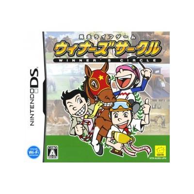 Acheter Banushi Life Game: Winners Circle - IMPORT JAPONAIS - 20,99 € Banushi Life Game: Winners Circle - IMPORT JAPONAIS - reconditionné disponible sur Fnac