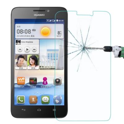 0.26mm 9H+ 2,5D Film Verre Anti Explosion Huawei Ascend G630