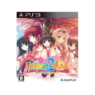 Acheter To Heart 2 DX Plus - IMPORT JAPONAIS - 32,99 € To Heart 2 DX Plus - IMPORT JAPONAIS - reconditionné disponible sur Fnac