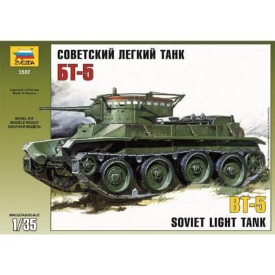 Soviet Light Tank BT-5