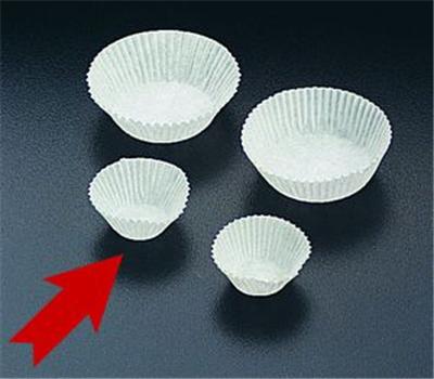 Metaltex - sorepro caissettes(75)3cm sorep*257770