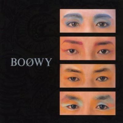 Bofwy
