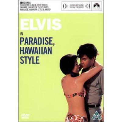 Paradise, Hawaiian Style , (Wide Screen)