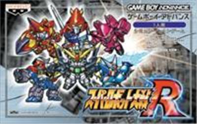 Super Robot Taisen R  -  reconditionné disponible sur Fnac