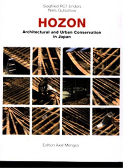 Hozon