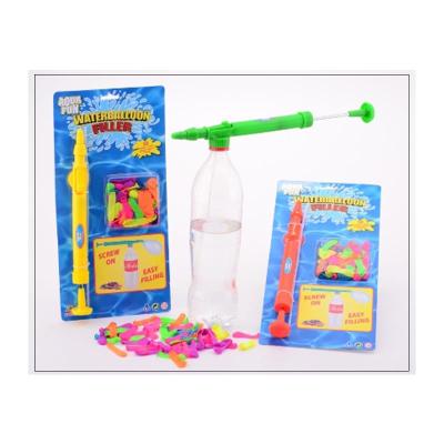 Johntoy 29479 Ballons d'eau avec pompe
