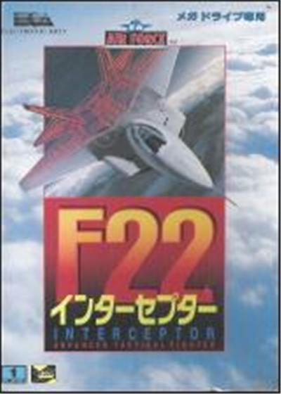 F-22 Interceptor - IMPORT JAPONAIS