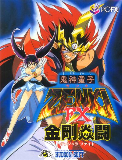 Kishin Doji Zenki: Vajura Fight (Zenki FX) - IMPORT JAPONAIS