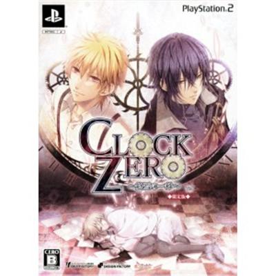 Clock Zero: Shuuen no Ichibyou [Limited Edition] [IMPORT JAPONAIS] État correct -  reconditionné disponible sur Fnac