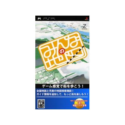 Minna no Map - IMPORT JAPONAIS