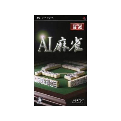 AI Mah-Jong - IMPORT JAPONAIS